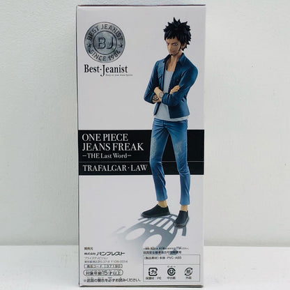 【中古】 トラファルガー・ロー「ワンピース」JEANSFREAK-THELastWord-～TRAFALGAR・LAW～【フィギュア】【加古川物流】