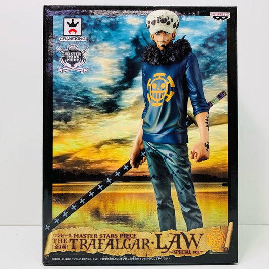 【中古】 トラファルガー・ロー「ワンピース」MASTERSTARSPIECETHETRAFALGAR・LAW～SPECIALver.～【フィギュア】【飾磨店】