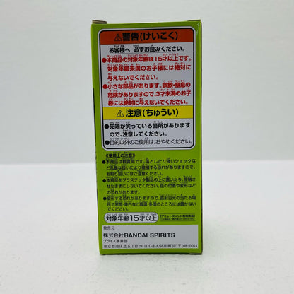 フィギュア トラファルガー・ロー「ワンピース」WCF-GReeeeNスペシャルアソート- トラファルガー・ロー WCF 82096【フィギュア】【加古川物流】
