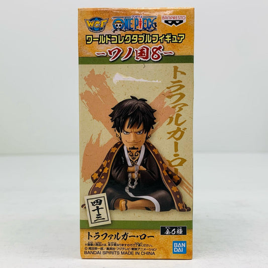 【中古】 トラファルガー・ロー「ワンピース」WCF-ワノ国8- ワンピース フィギュア トラファルガー・ロー WCF 2545862【フィギュア】【飾磨店】