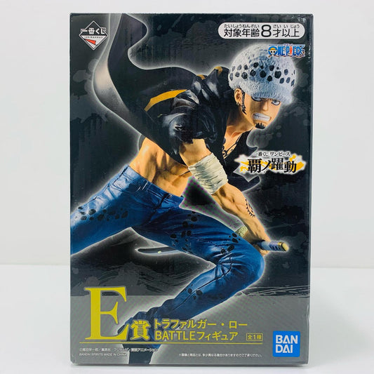 【中古】 E賞トラファルガー・ローBATTLEフィギュア「覇ノ躍動/一番くじワンピース」 ワンピース フィギュア トラファルガー・ロー 一番くじ 覇ノ躍動 E賞 BATTLE 769【フィギュア】【飾磨店】