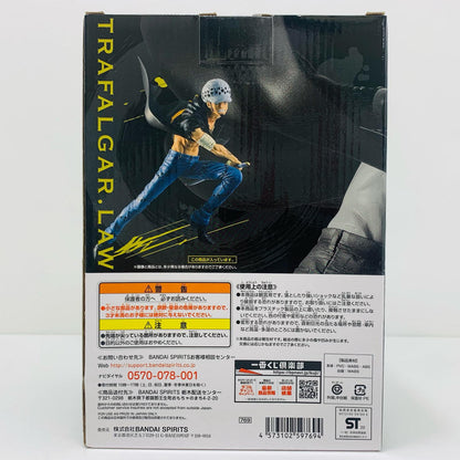 【中古】 E賞トラファルガー・ローBATTLEフィギュア「覇ノ躍動/一番くじワンピース」 ワンピース フィギュア トラファルガー・ロー 一番くじ 覇ノ躍動 E賞 BATTLE 769【フィギュア】【飾磨店】
