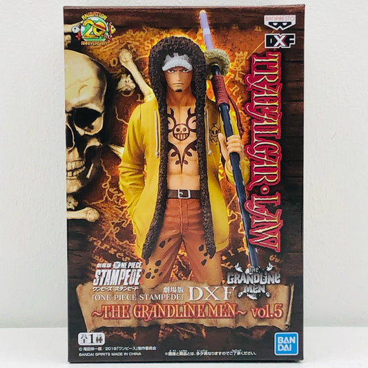 【中古】 トラファルガー・ロー「劇場版ワンピースSTAMPEDE」DXF～THEGRANDLINEMEN～vol.5【フィギュア】【加古川物流】