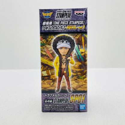 フィギュア トラファルガー・ロー「劇場版ワンピースSTAMPEDE」WCF-SPECIAL-vol.1ナムコ限定 トラファルガー・ロー WCF WCF-SPECIAL-vol.1ナムコ限定 39553【フィギュア】【加古川物流】