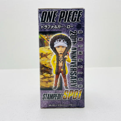 フィギュア トラファルガー・ロー「劇場版ワンピースSTAMPEDE」WCF-SPECIAL-vol.1ナムコ限定 トラファルガー・ロー WCF WCF-SPECIAL-vol.1ナムコ限定 39553【フィギュア】【加古川物流】