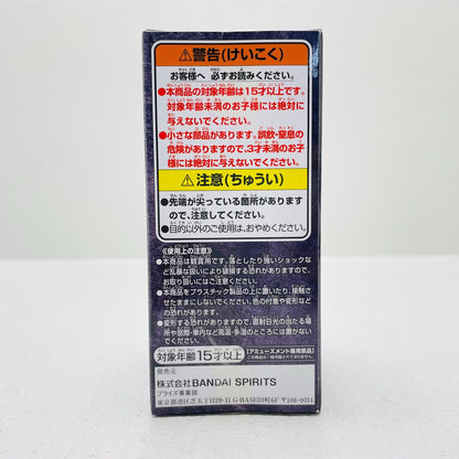 フィギュア トラファルガー・ロー「劇場版ワンピースSTAMPEDE」WCF-SPECIAL-vol.1ナムコ限定 トラファルガー・ロー WCF WCF-SPECIAL-vol.1ナムコ限定 39553【フィギュア】【加古川物流】