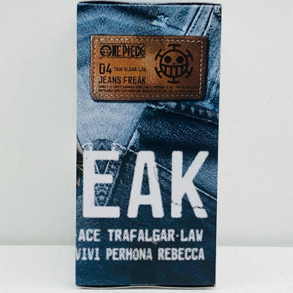 【中古】 トラファルガー・ロー(イエローシャツ)「ワンピース」JEANSFREAKvol.4【フィギュア】【加古川物流】