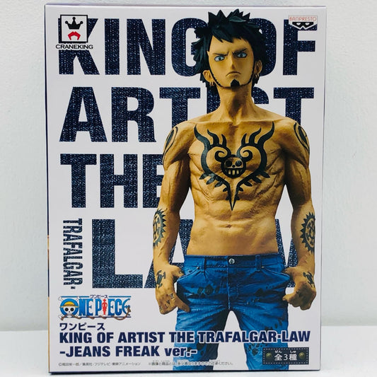 【中古】 ロー(ブルー)KINGOFARTIST/THETRAFALGAR.LAW-JEANSFREAKver.-「ワンピース」【フィギュア】【加古川物流】