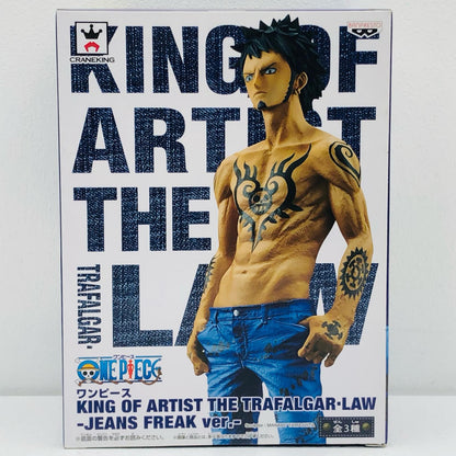 【中古】 ロー(ブルー)KINGOFARTIST/THETRAFALGAR.LAW-JEANSFREAKver.-「ワンピース」【フィギュア】【加古川物流】