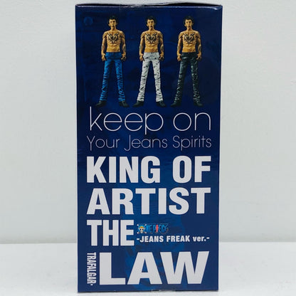【中古】 ロー(ブルー)KINGOFARTIST/THETRAFALGAR.LAW-JEANSFREAKver.-「ワンピース」【フィギュア】【加古川物流】
