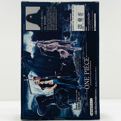 【中古】 トラファルガー・ロー(フルカラー)「ワンピース」SCulturesBIG造形王頂上決戦5vol.6【フィギュア】