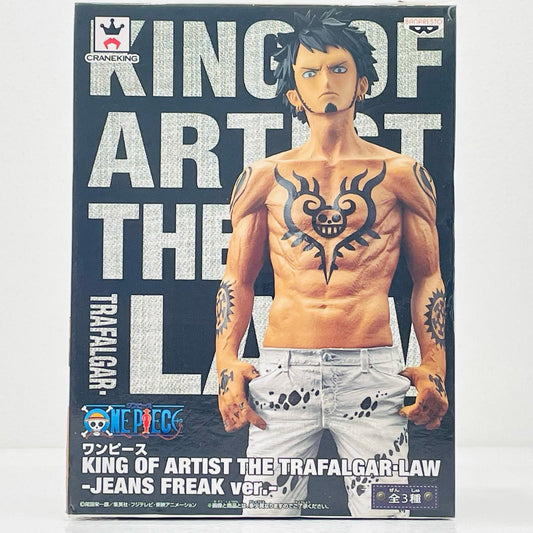 【中古】 ロー(ホワイト)KINGOFARTIST/THETRAFALGAR.LAW-JEANSFREAKver.-「ワンピース」【フィギュア】