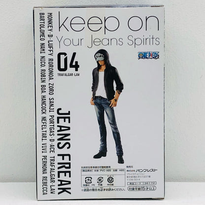 【中古】 トラファルガー・ロー(ホワイトシャツ)「ワンピース」JEANSFREAKvol.4【フィギュア】【加古川物流】