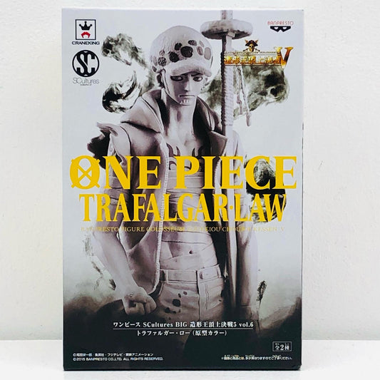 【中古】 トラファルガー・ロー(原型カラー)「ワンピース」SCulturesBIG造形王頂上決戦5vol.6【フィギュア】【加古川物流】