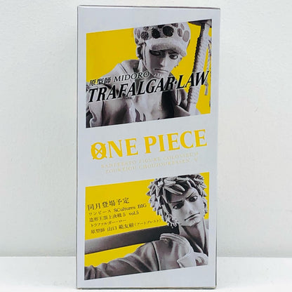 【中古】 トラファルガー・ロー(原型カラー)「ワンピース」SCulturesBIG造形王頂上決戦5vol.6【フィギュア】【加古川物流】