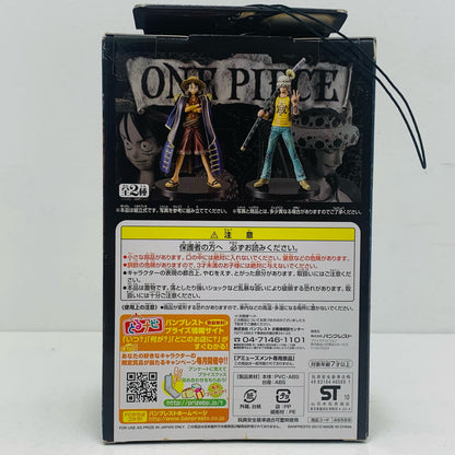 【中古】 トラファルガー・ロー「ワンピース」組立式DXフィギュア～THEGRANDLINEMEN～vol.4【フィギュア】【飾磨店】
