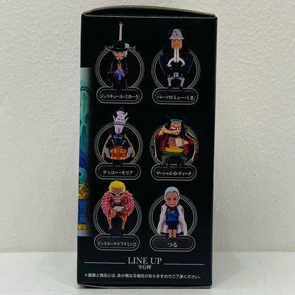 Prize D: Donquixote Doflamingo WCF, Warlord of the Sea Summoned Member, "Warlord of the Sea / Ichiban Kuji Figure Selection One Piece" [Figure]