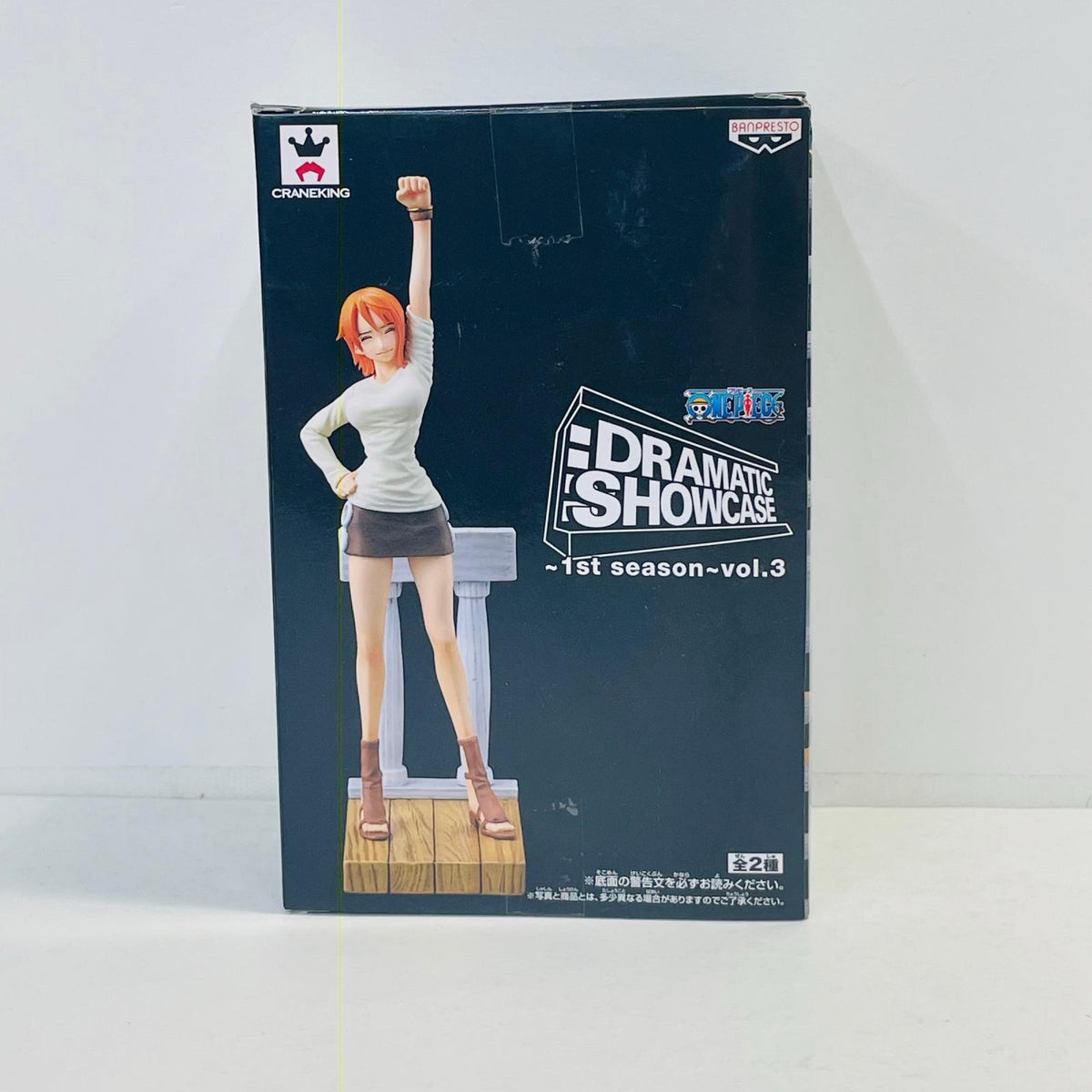 フィギュア ナミ「ワンピース」DRAMATICSHOWCASE～1stseason～vol.3 ナミ DRAMATIC SHOWCASE 48800【フィギュア】【加古川物流】