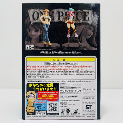 【中古】 ナミ「ワンピース」DXフィギュア～THEGRANDLINELADY～vol.1【フィギュア】