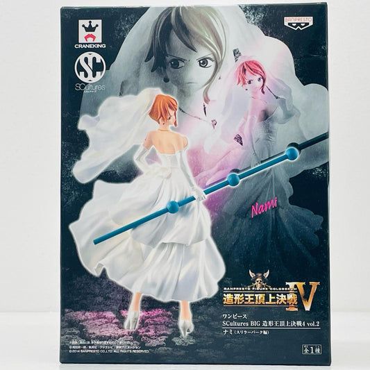 【中古】 ナミ「ワンピース」SCulturesBIG造形王頂上決戦4vol.2【フィギュア】