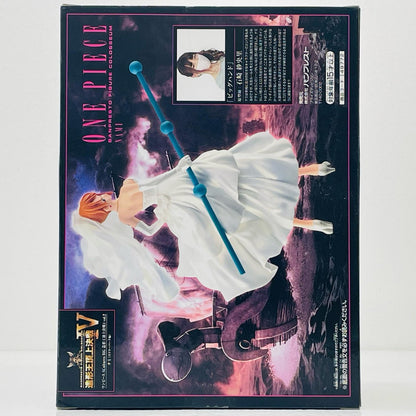 【中古】 ナミ「ワンピース」SCulturesBIG造形王頂上決戦4vol.2【フィギュア】