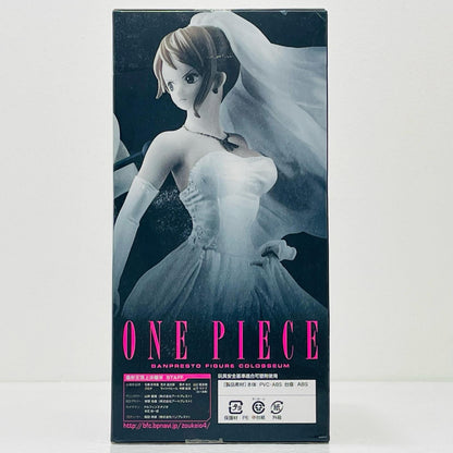 【中古】 ナミ「ワンピース」SCulturesBIG造形王頂上決戦4vol.2【フィギュア】