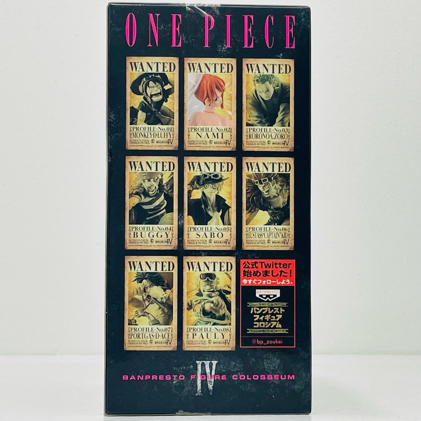 【中古】 ナミ「ワンピース」SCulturesBIG造形王頂上決戦4vol.2【フィギュア】