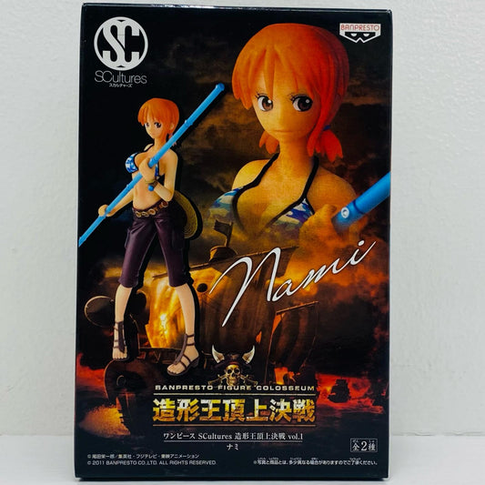ナミ「ワンピース」SCultures造形王頂上決戦vol.1【フィギュア】