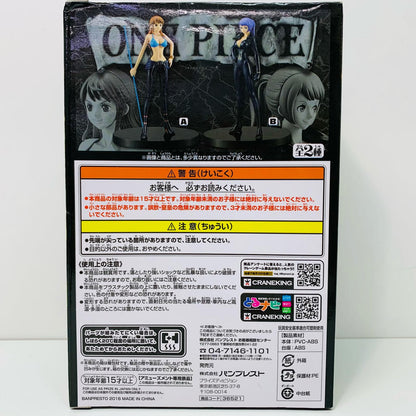 【中古】 ナミ(決戦服)「ワンピース」DXF～THEGRANDLINELADY～ONEPIECEFILMGOLDvol.1【フィギュア】【飾磨店】