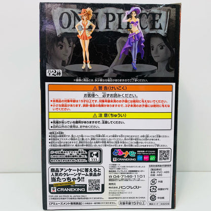 【中古】 ニコ・ロビン15TH EDITIONvol.1DXF～THEGRANDLINELADY～「ワンピース」【フィギュア】【飾磨店】