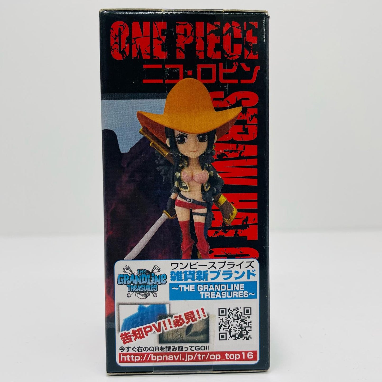 【中古】 ニコ・ロビン「ワンピース」WCF～ONEPIECEFILMZ～vol.3【フィギュア】