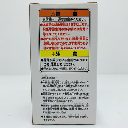 E Prize Nefertari Vivi WCF Alabasta "EXTRACLOSET ~Re:MembersLog~/Ichiban Kuji Figure Selection One Piece" [Figure]
