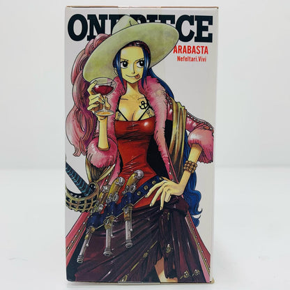 E Prize Nefertari Vivi WCF Alabasta "EXTRACLOSET ~Re:MembersLog~/Ichiban Kuji Figure Selection One Piece" [Figure]