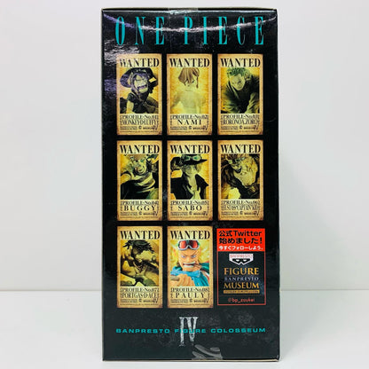 【中古】 パウリー「ワンピース」SCulturesBIG造形王頂上決戦4vol.8【フィギュア】【飾磨店】