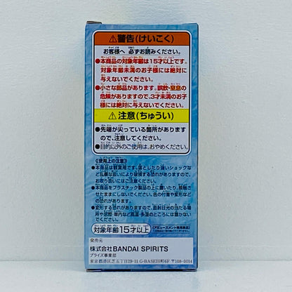 バジル・ホーキンス「ワンピース」WCF-ワノ国4-【フィギュア】
