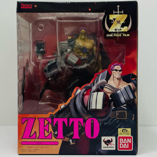 フィギュアーツZEROゼット「ワンピース」【フィギュア】