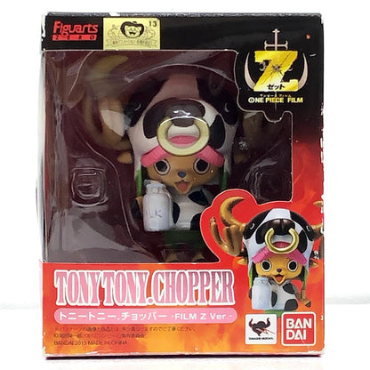 【中古】 ワンピース フィギュア ーツZEROトニートニー・チョッパー-FILMZオープニング ver. - Figuarts ZERO【フィギュア】【加古川物流】