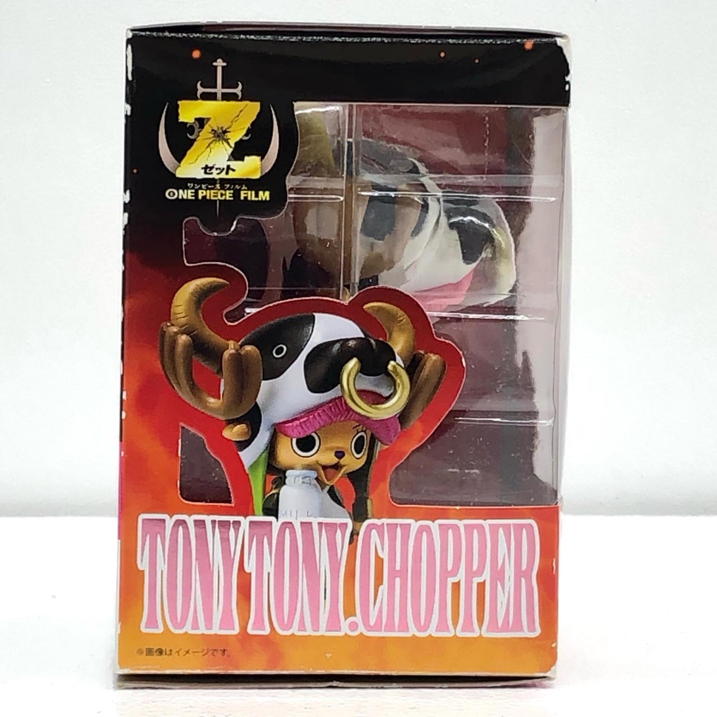 【中古】 ワンピース フィギュア ーツZEROトニートニー・チョッパー-FILMZオープニング ver. - Figuarts ZERO【フィギュア】【加古川物流】