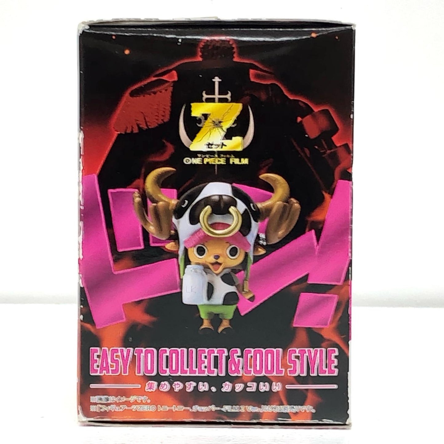 【中古】 ワンピース フィギュア ーツZEROトニートニー・チョッパー-FILMZオープニング ver. - Figuarts ZERO【フィギュア】【加古川物流】