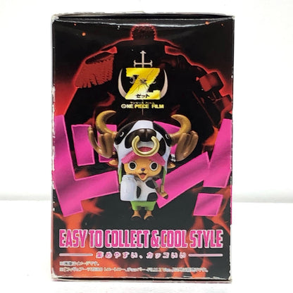 【中古】 ワンピース フィギュア ーツZEROトニートニー・チョッパー-FILMZオープニング ver. - Figuarts ZERO【フィギュア】【加古川物流】