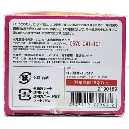 【中古】 ワンピース フィギュア ーツZEROトニートニー・チョッパー-FILMZオープニング ver. - Figuarts ZERO【フィギュア】【加古川物流】