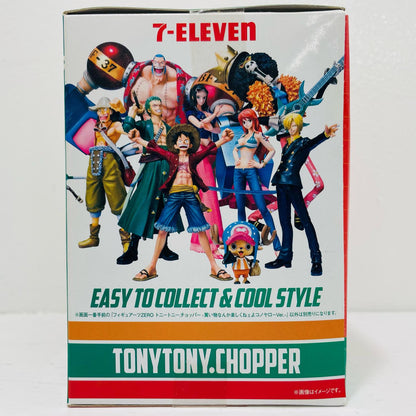 フィギュアーツZEROトニートニー・チョッパー-買い物なんか楽しくねェよこのやろーVer.-「ワンピース」セブン-イレブン限定【フィギュア】