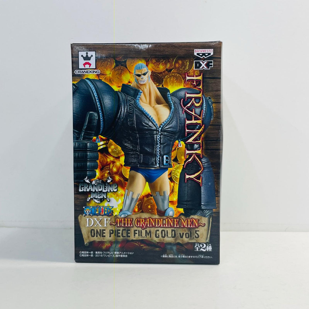 フィギュア フランキー「ワンピース」DXF～THEGRANDLINEMEN～ONEPIECEFILMGOLDvol.5 フランキー DXF THE GRANDLINE MEN 36689【フィギュア】【加古川物流】