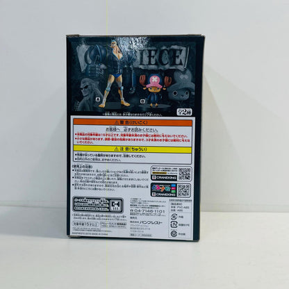 フィギュア フランキー「ワンピース」DXF～THEGRANDLINEMEN～ONEPIECEFILMGOLDvol.5 フランキー DXF THE GRANDLINE MEN 36689【フィギュア】【加古川物流】