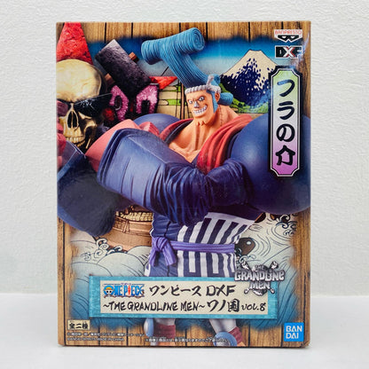 フランキー「ワンピース」DXF～THEGRANDLINEMEN～ワノ国vol.8【フィギュア】