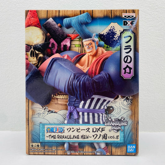 フランキー「ワンピース」DXF～THEGRANDLINEMEN～ワノ国vol.8【フィギュア】