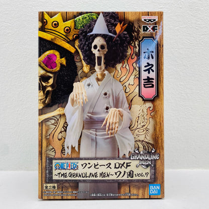 ブルック「ワンピース」DXF～THEGRANDLINEMEN～ワノ国vol.7【フィギュア】