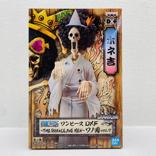 ブルック「ワンピース」DXF～THEGRANDLINEMEN～ワノ国vol.7【フィギュア】