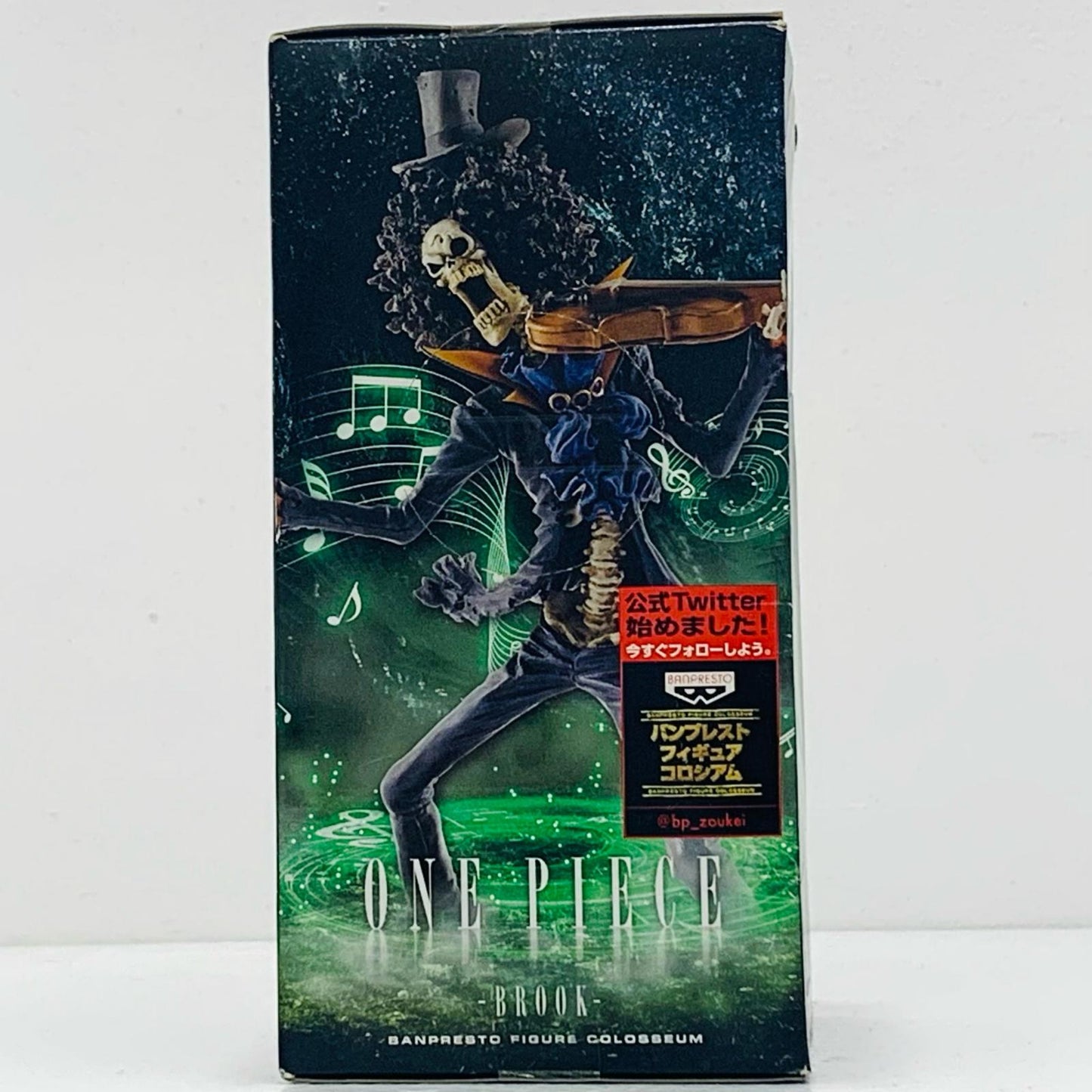 【中古】 ブルック「ワンピース」SCulturesBIG造形王頂上決戦2vol.6【フィギュア】
