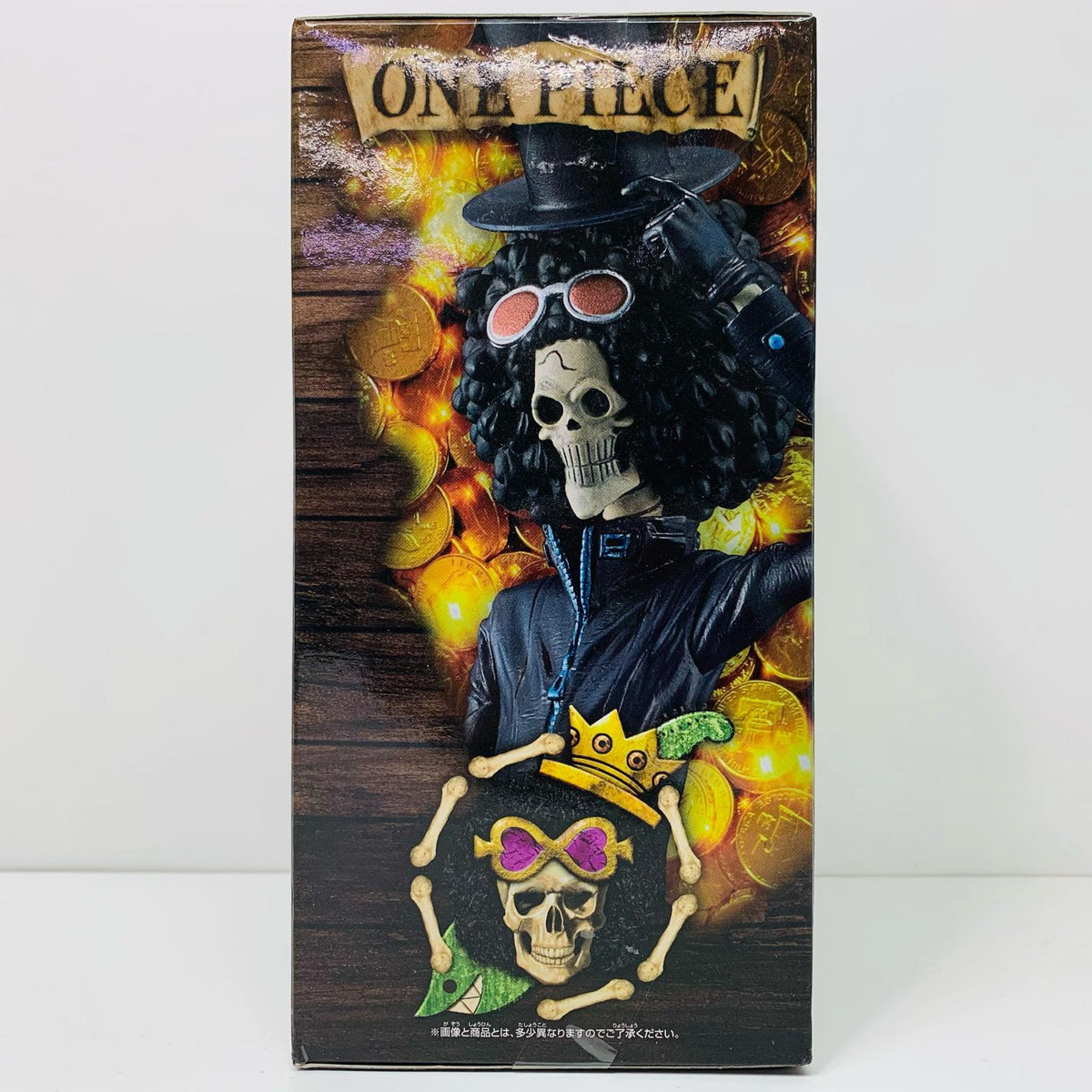 フィギュア ブルック(決戦服)「ワンピース」DXF～THEGRANDLINEMEN～ONEPIECEFILMGOLDvol.2 ブルック 決戦服 THE GRANDLINE MEN 36529【フィギュア】【加古川物流】
